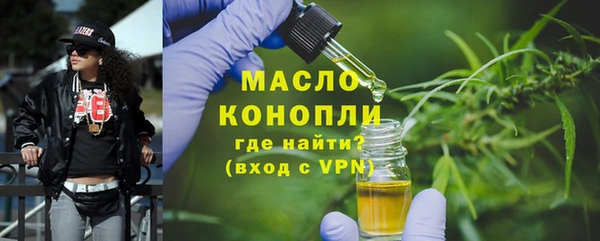 гидропоника Абдулино
