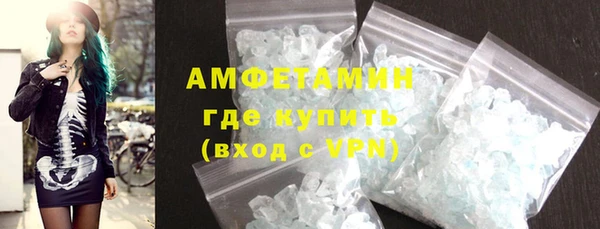 СК Абаза