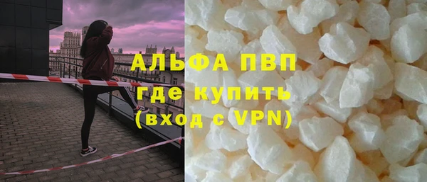 гидропоника Абдулино