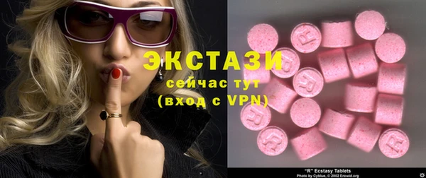 2c-b Абинск