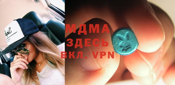 гидропоника Абдулино
