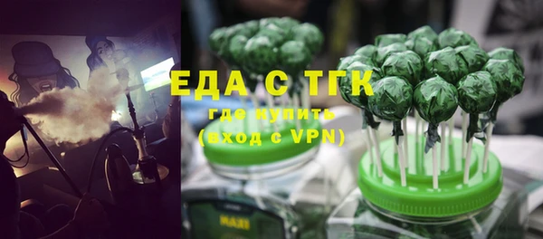 гидропоника Абдулино