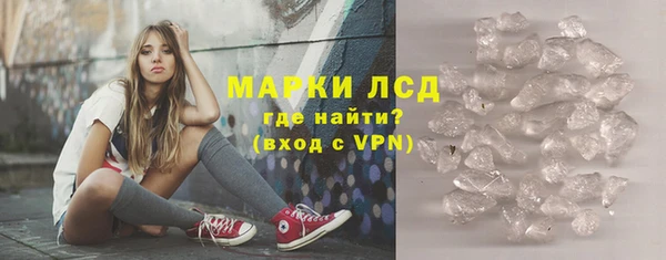прущие крисы Алексеевка