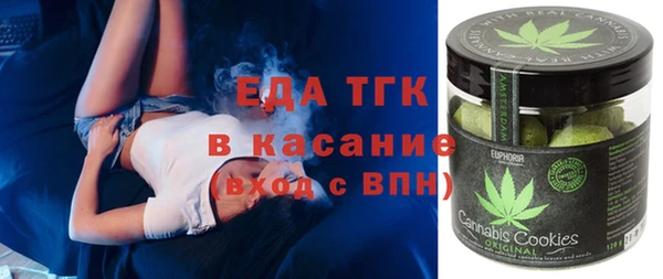 гидропоника Абдулино