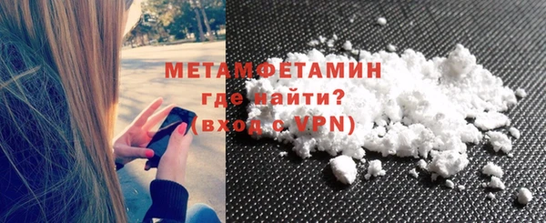 гидропоника Абдулино