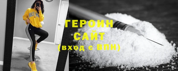 СК Абаза