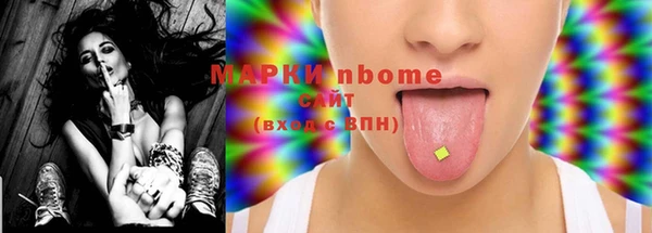 гидропоника Абдулино