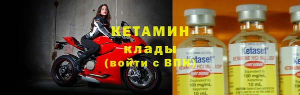 СК Абаза