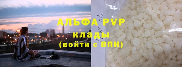 2c-b Абинск