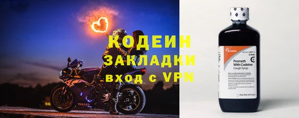 СК Абаза