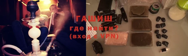 амфетамин Алексин