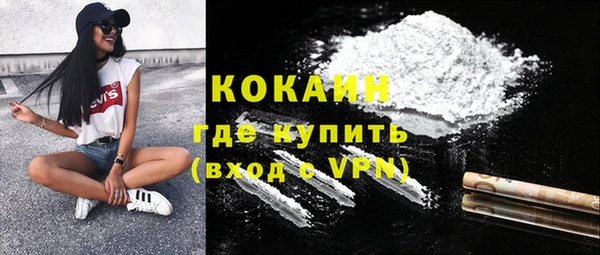 гидропоника Абдулино