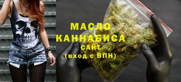 СК Абаза