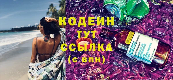 СК Абаза