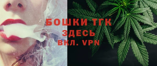 СК Абаза