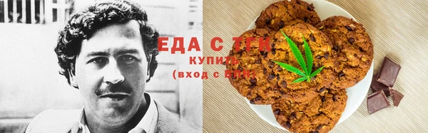 гидропоника Абдулино