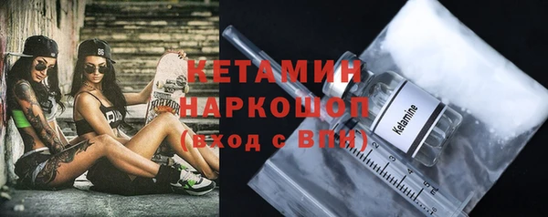 гидропоника Абдулино