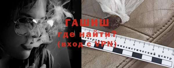 гашишное масло Остров