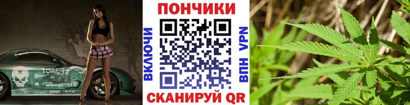 KRAKEN tor  Белая Калитва  Шишки марихуана сатива 